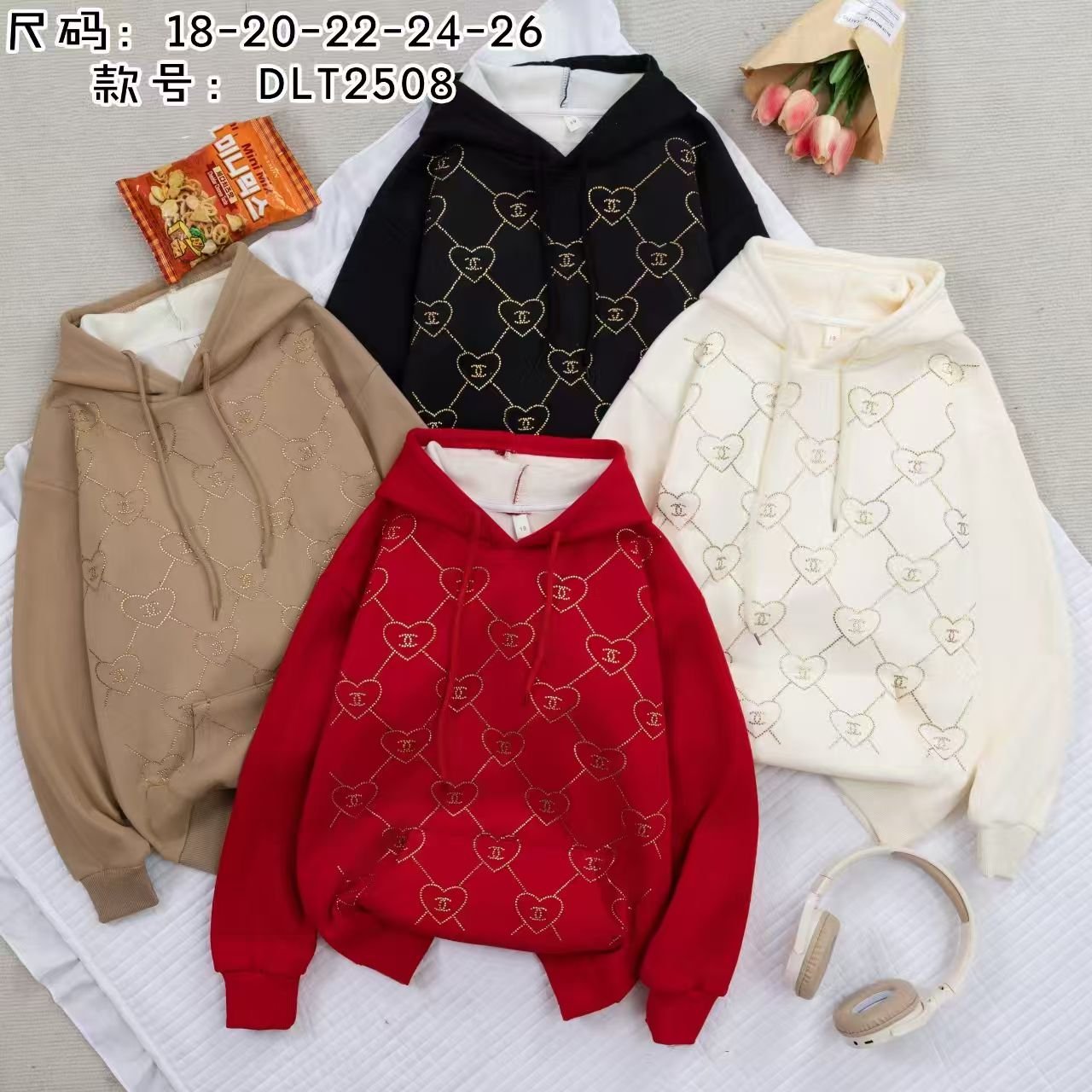 Girls Fine Fleece Upper – Warm & Comfortable Casual Wear (5–14 Years)