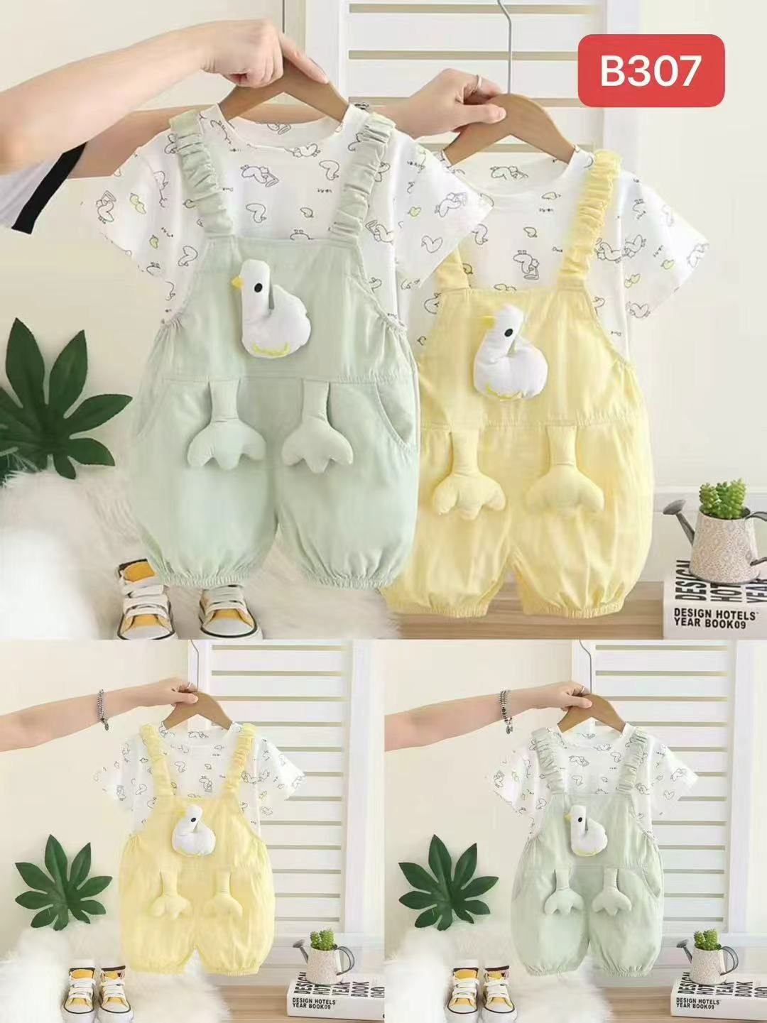 Boys Soft Cotton Romper Niker Style for Kids (1–4 Years)