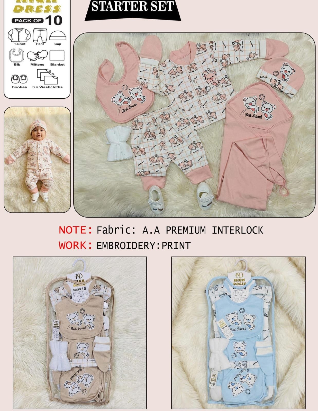 Newborn 10 Piece Starter Set – Fine Interlock Baby Clothing Set