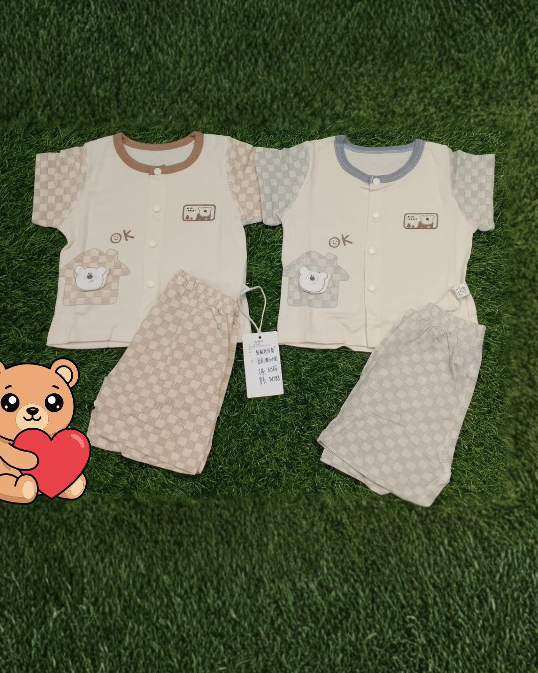 Soft Cotton Lycra Baby Shirt (0–3 Months) – Comfortable & Stretchable Infant Wear